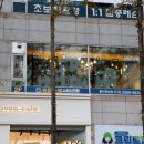 위퍼스트스터디카페용인언남점 네이버블로그