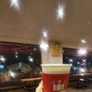 할리스커피성주성밖숲점