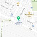 르노코리아 서비스코너 무거점 이미지