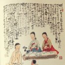 BTS는 그래미가 필요없다(세계일보) / [빛명상]빛VIIT의 현존이 함께하는 나라 / 한민족의 저력 / 동심은 최고의 창조력 이미지
