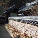 의령 안희제 생가 이미지