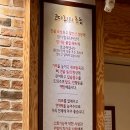 은성코다리 이미지