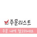 단원의뜰 이미지