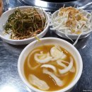 모두락 화로구이 이미지