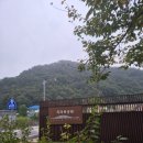 자라목공원 이미지