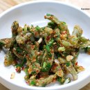 삼미식당 이미지