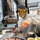 버거킹 부산센텀오일뱅크점 | 즐건 점심 버거킹, 비오는 날 삼겹살 재송동 도니랑