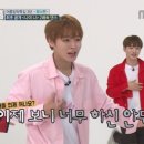 나2 이미지