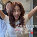 현미미용실 - 서구 임시수도기념로 66 | 현미미용실