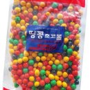 땅콩식당 쇼핑하우