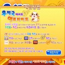 인주우체국 이미지