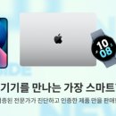 21세기마트 이미지