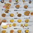 명품앤웰빙 이미지