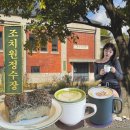 (주)마켓세종 우리밀 베이커리 | 세종시 비건베이커리 카페 '커넥트윗' 주말 방문 후기 - 조치원 정수장 개조 카페