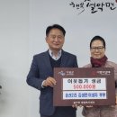 송산2리 이미지