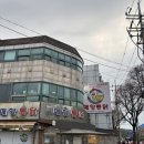 올(all)떡볶이 | 수원 통닭거리 맛집 매향통닭 N번째 방문 솔직 후기