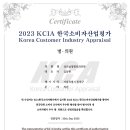 사당정형외과의원 이미지