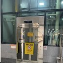 구림약국 이미지