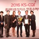 한국현대아파트 이미지