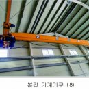 (주)다해특장 이미지