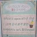 연기면_세종중앙공원(중앙)공터 | 세종 예쁜 카페 베스트 10 순위 추천