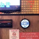 제이스노래연습장 이미지