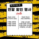 리더스골프클럽(스크린) 이미지