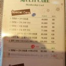 더 풋샵 이미지