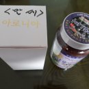 옥당농장 이미지