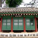 덕송리 황조별묘 네이버블로그