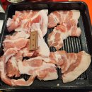 홍돈 | 신당특수부위 맛집 홍돈 홍세트 뽈살 덜미살 관자살