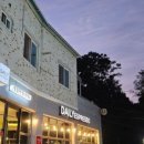 데일리에스프레소 이미지