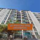 조종로27번길 네이버블로그