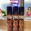 버블전자담배 이미지