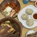 명동면옥 | 서울 명동 점심 맛집 갈비찜 냉면 조합 추천 강남면옥 명동점