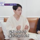 한영 이미지