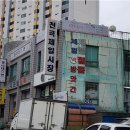 천곡 이미지