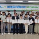 다원의료재단 이미지