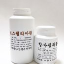 대남물산 네이버블로그