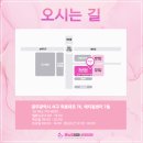 목뉴방외과의원 | 광주갑상선 기능이상 증상 대처는