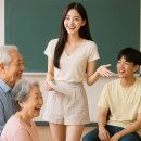 중림경로당 | 🏢 2025년 종합사회복지관 완벽 가이드｜사회복지사 채용, 주요 프로그램, 실제 연봉까지 총정리