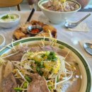 강송로74번길 | [일산]백석역 맛집 현지인이 만드는 베트남 음식 전문점,봉쌀국수 🇻🇳