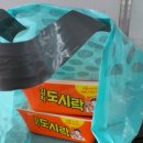 GS25(김해삼정햇살점) 이미지