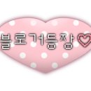 병영족발 이미지