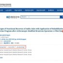 대찬 메디칼 이미지