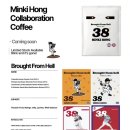 홍민기 | 롯데자이언츠 홍민기 X 트레저스커피 콜라보 원두 출시 이벤트 | 친필사인유니폼, 사인볼, 사인모자 등...