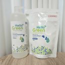 그린화이트세탁 이미지