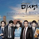 오피스종합상사 이미지