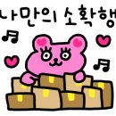 경희강남약국 이미지