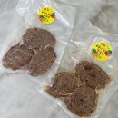 용철이떡갈비 로고